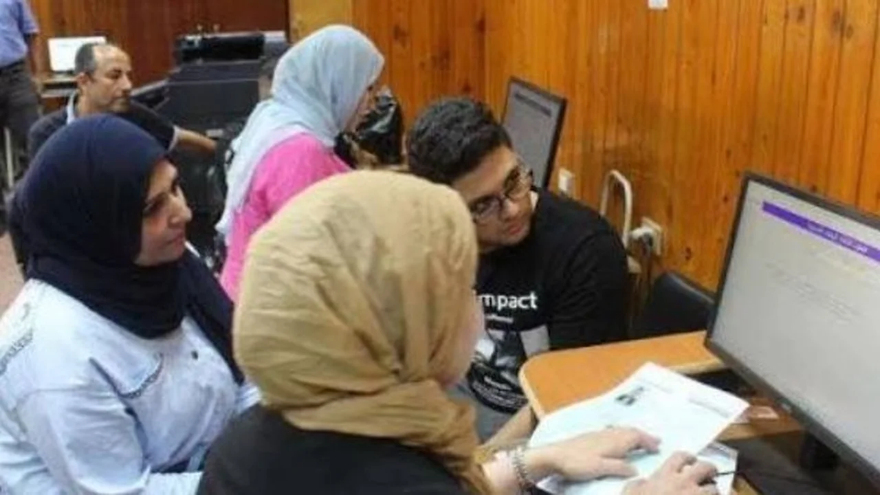 تنسيق الجامعات 2026.. موعد إطلاق المرحلة الأولى لتسجيل الرغبات